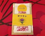 ☆ルッセカット☆Lussekatter作り方4写真
