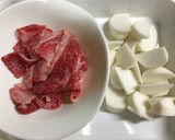 牛切り落とし肉とかぶの胡麻味噌炒め作り方1写真
