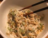 わさび納豆作り方3写真
