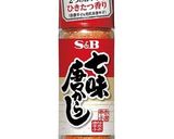 【男飯】タン塩丼【和牛】作り方7写真
