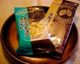 チョコレートちぎりパン作り方10写真