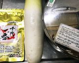 とっても簡単！大根一本丸ごとお出汁煮！作り方1写真