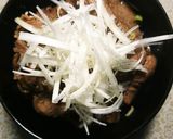 【男飯】タン塩丼【和牛】作り方6写真