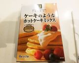 簡単!りんごのパウンドケーキ作り方8写真
