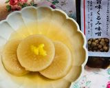 とっても簡単！大根一本丸ごとお出汁煮！作り方8写真