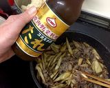 源たれで。牛蒡と牛肉のしぐれ煮風。作り方3写真
