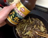 源たれで。牛蒡と牛肉のしぐれ煮風。作り方3写真