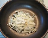 超簡単！！えのきだけの卵焼き作り方1写真
