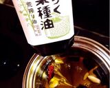 納豆となまり節(orツナ)和風アヒージョ作り方1写真