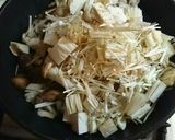 本日の朝 キノコポタージュ風カレー作り方3写真