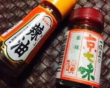 手抜き♡くずし豆腐ともやしのかきたま汁♡作り方9写真