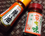 手抜き♡くずし豆腐ともやしのかきたま汁♡作り方9写真