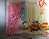 餃子の皮ピザの変わりダネ作り方2写真