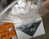 アメリカン・アップル・パイ作り方1写真