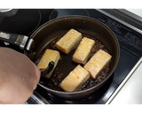 チキン南蛮風厚揚げ★厚揚げ南蛮★動画あり作り方19写真