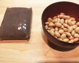 簡単!朝食やお弁当に◎大豆と蒟蒻の甘辛煮作り方1写真