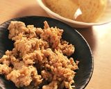 糖質制限◆生おからで簡単レンジ蒸しパン作り方4写真