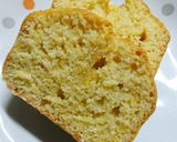 HMでかぼすのパウンドケーキ作り方8写真