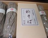最速のおろしＳＯＡＢＡ（おろし蕎鯖）作り方2写真
