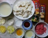 麻婆豆腐作り方1写真