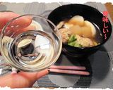 和風の肉団子鍋作り方6写真