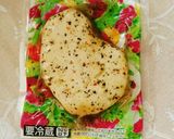 サラダチキンと大根のサラダ作り方2写真