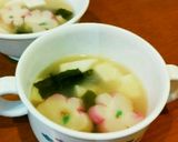 ＊豆腐とわかめの味噌汁＊作り方6写真