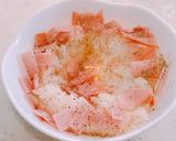 丸ごとトマトの、トマトチーズハムごはん！作り方1写真