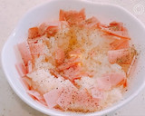 丸ごとトマトの、トマトチーズハムごはん！作り方1写真