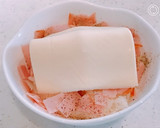 丸ごとトマトの、トマトチーズハムごはん！作り方3写真