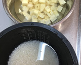 さつまいものごはん作り方1写真