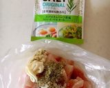 サクッとやわらか♬胸肉のスティックチキン作り方1写真