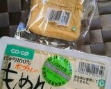 ラーメンで〆るキムチ鍋作り方3写真