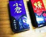 簡単！一口羊羹とロールパンDEあんパン♪作り方2写真