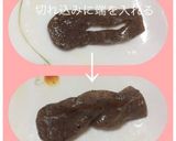 こんにゃくにんじん炒め作り方1写真