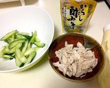 ササミの辛子酢味噌和え作り方3写真