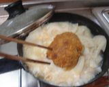 最速のメンチ勝つ丼作り方11写真