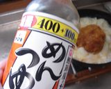 最速のメンチ勝つ丼作り方12写真