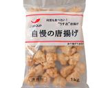 冷凍唐揚を少量油でサクっと！ジューシー♡作り方1写真