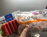 ズボラ飯「鍋キューブピリ辛海鮮ご飯」作り方2写真