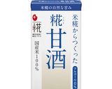 糀甘酒の坦々スープ作り方1写真