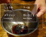 「きゅうりのピリ辛たたきき和え」作り方1写真