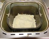 糖質制限　大豆粉食パンwithフルグラ②作り方4写真