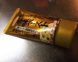 簡単！せせりの香味ペースト焼き(^^)作り方4写真