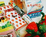 クリスマスケーキ★無印バームクーヘン作り方1写真