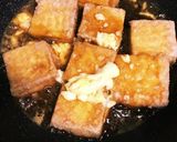 厚揚げのテリマヨ作り方4写真