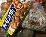 もつバーモントカレー作り方1写真