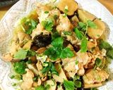 鶏肩肉と海老芋のほっこり塩麹煮作り方6写真