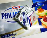 簡単！一口羊羹とロールパンDEあんパン♪作り方5写真