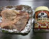 トースターで簡単!パリパリチキングリル作り方2写真